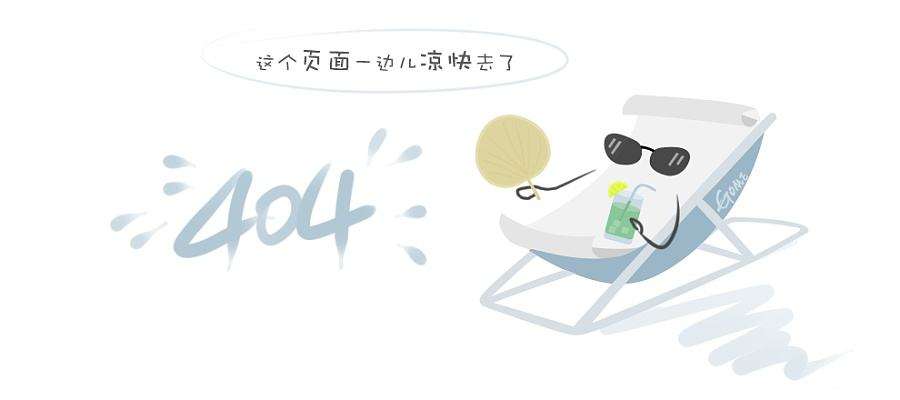 三自由度卡车模拟